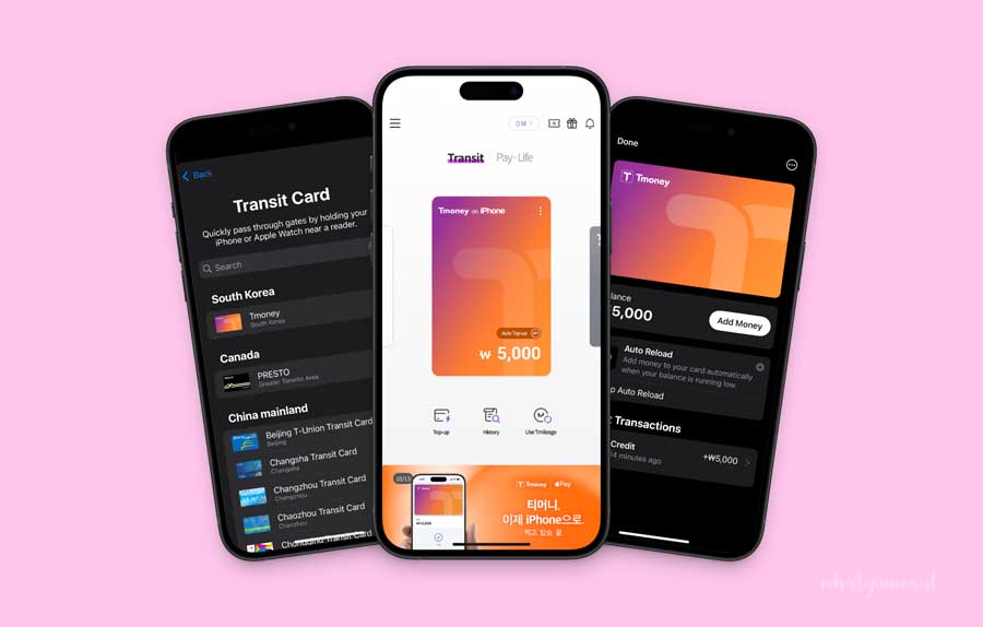 앱스토어 모바일티머니 설정