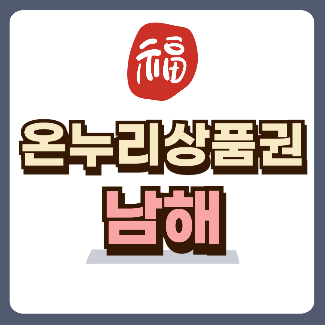 썸네일-입니다.