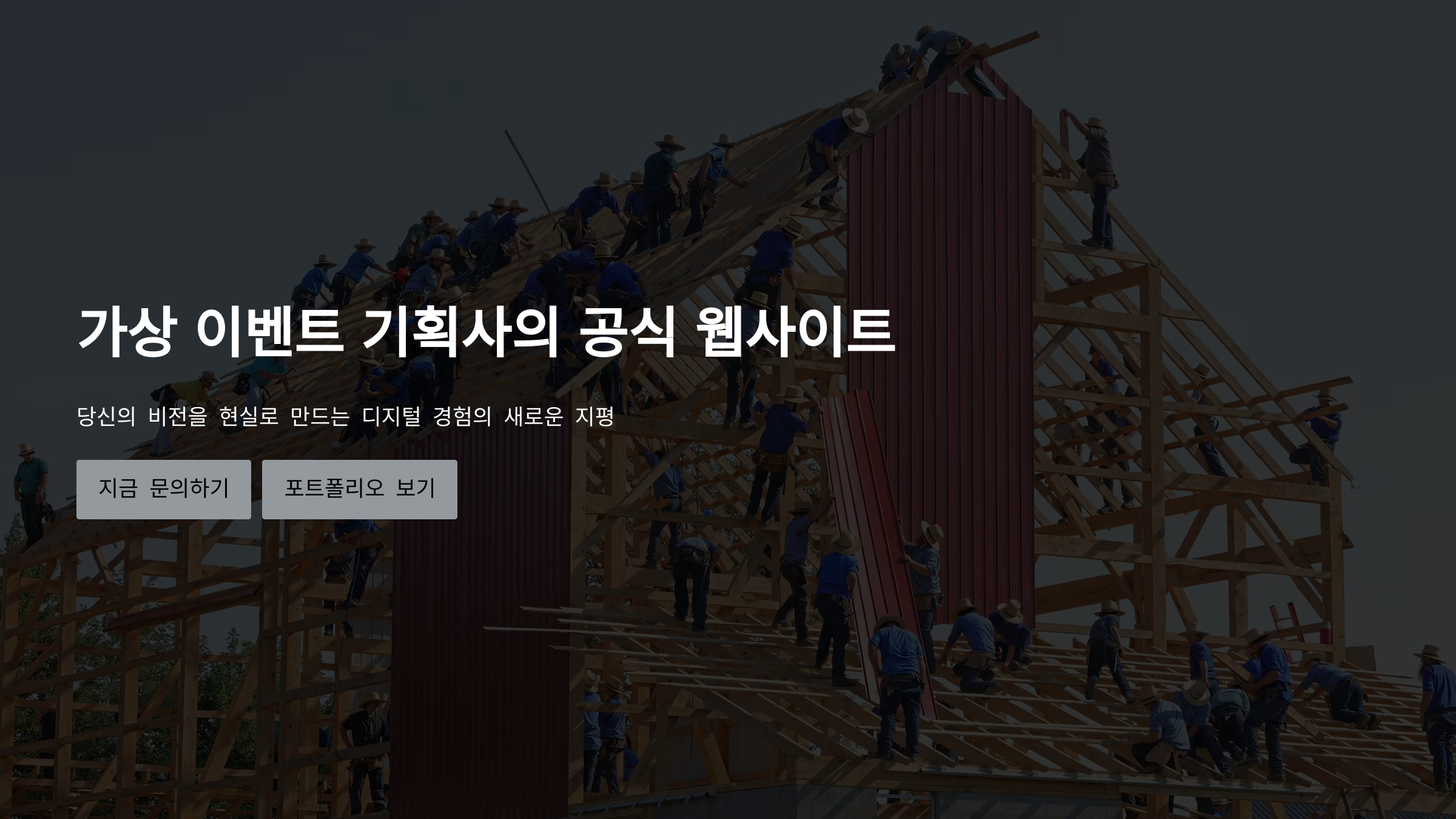 테무 쇼핑몰 temu 바로가기