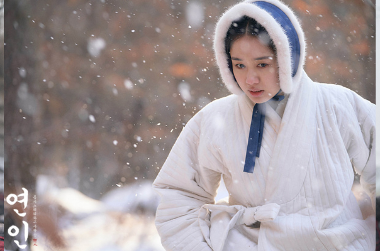 연인 몇부작