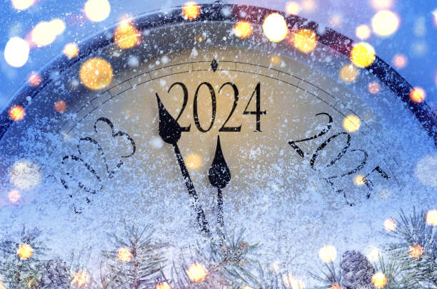 2024년 무료운세