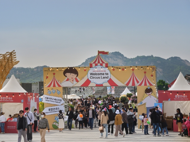 서울 서커스 페스티벌