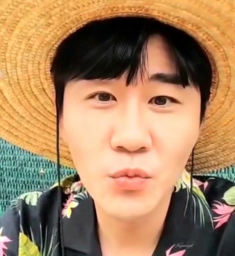 영탁 콘서트