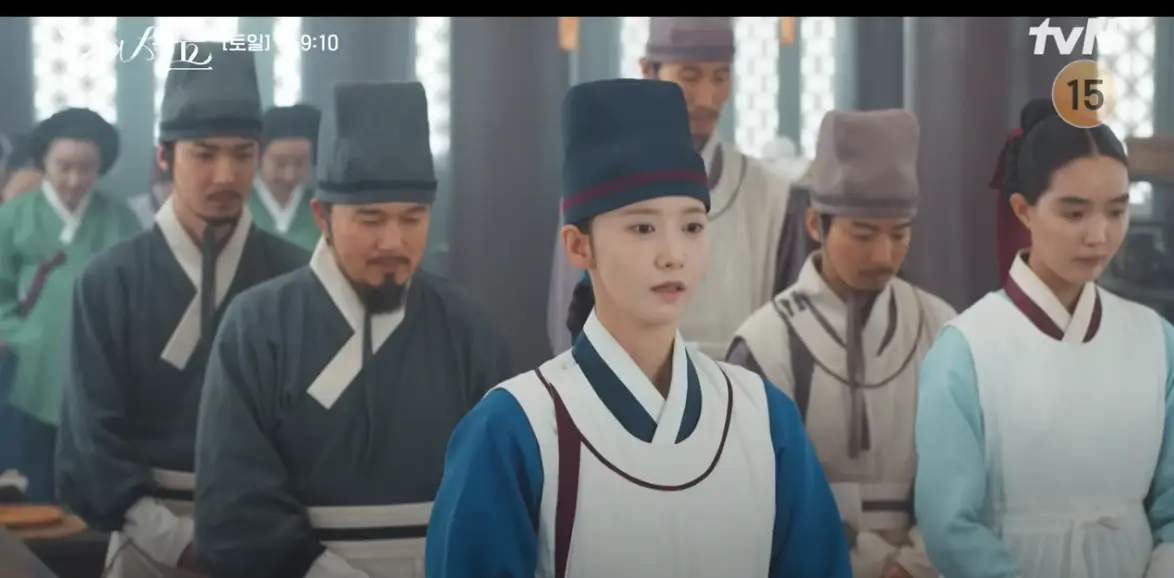 폭군의 셰프 9회