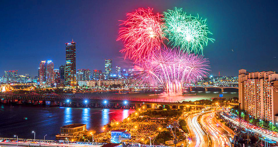 서울세계불꽃축제