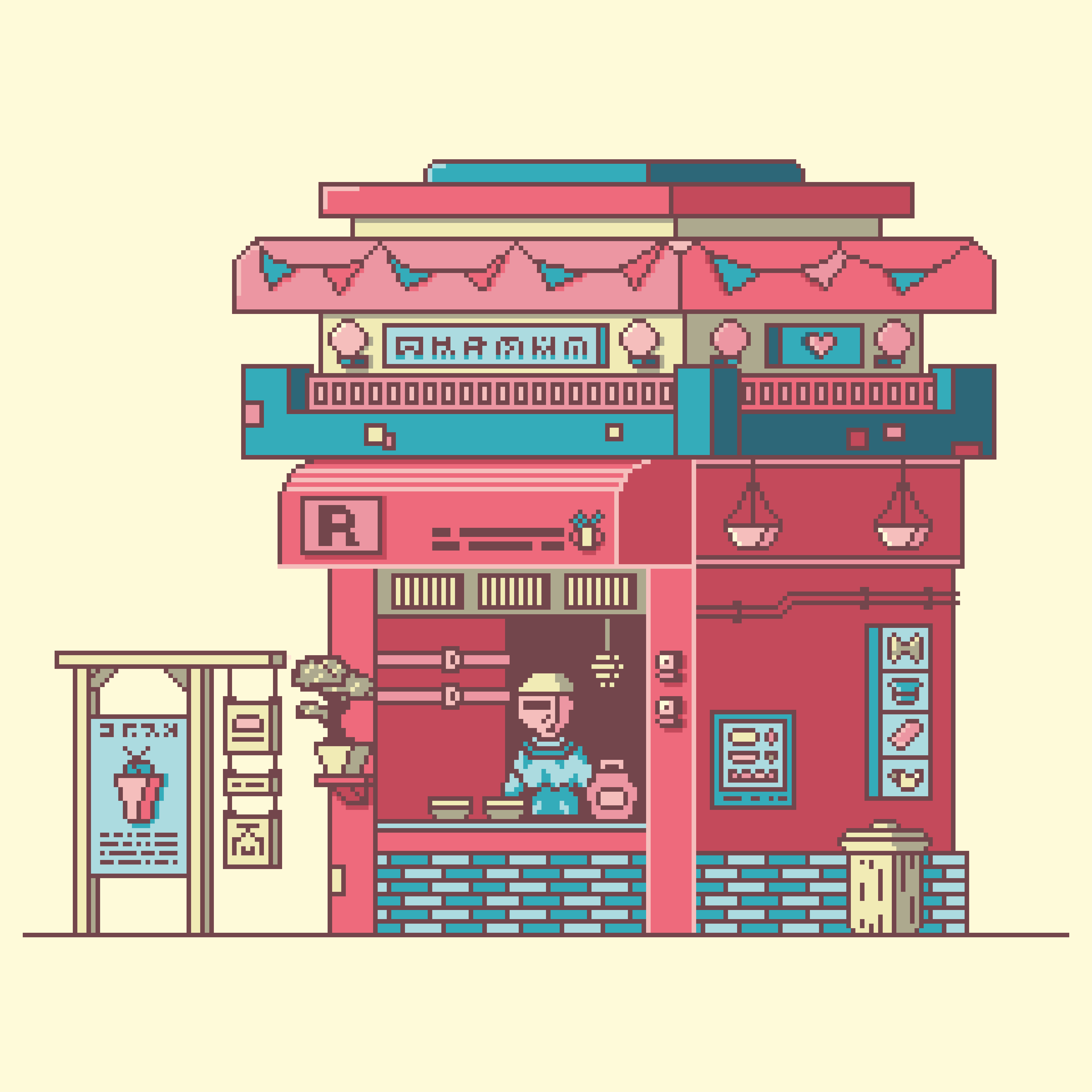 픽셀 그림