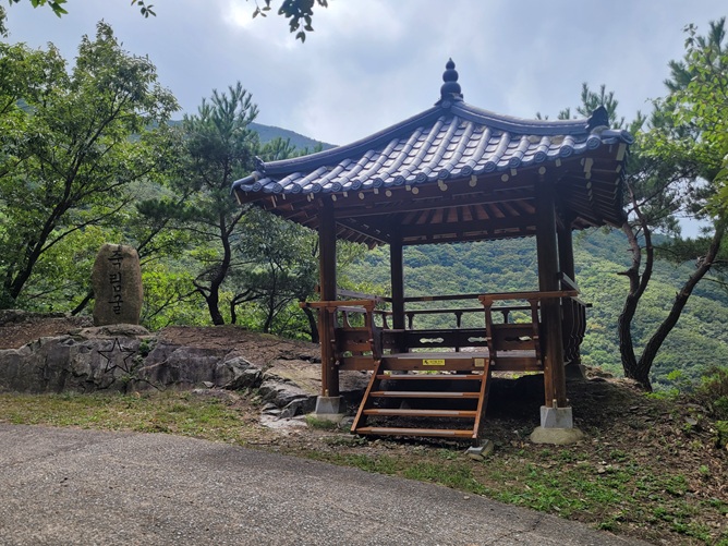 죽림굴 입구 정자 사진