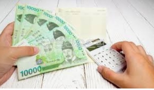 청년 구직활동금 신청방법