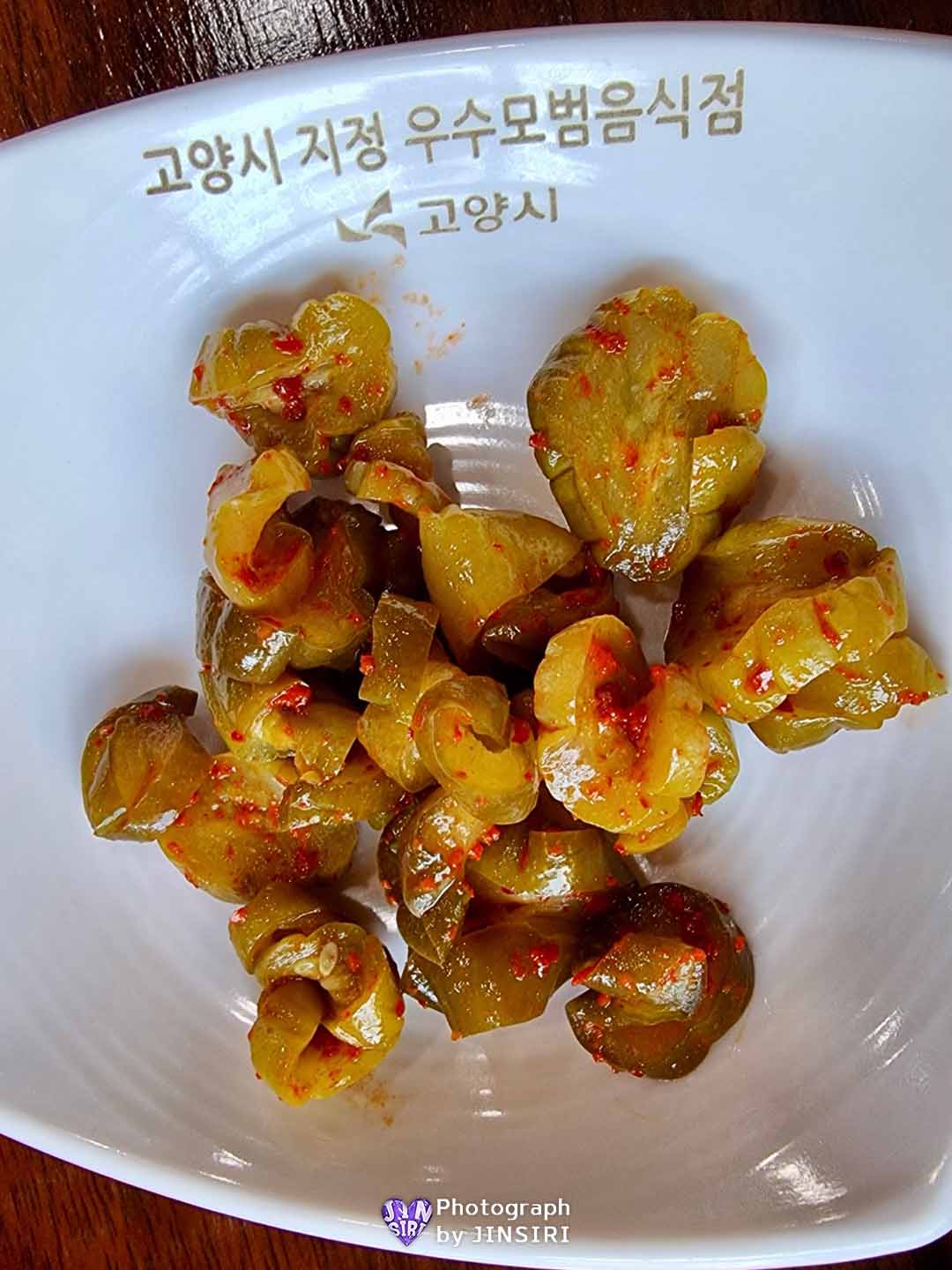 일산 손두부 콩국수 맛집 서울근교 돌솥밥 수요미식회