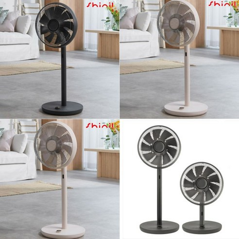 신일 저소음선풍기 색상별 사진