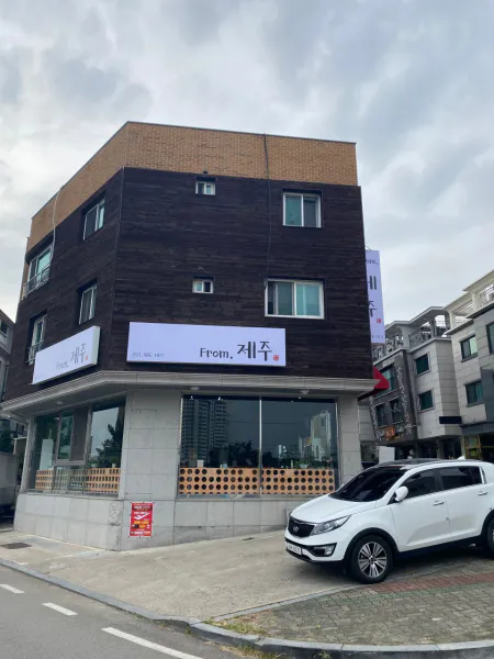 생생정보 장사의 신 갈치조림 음식점