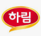 하림-로고