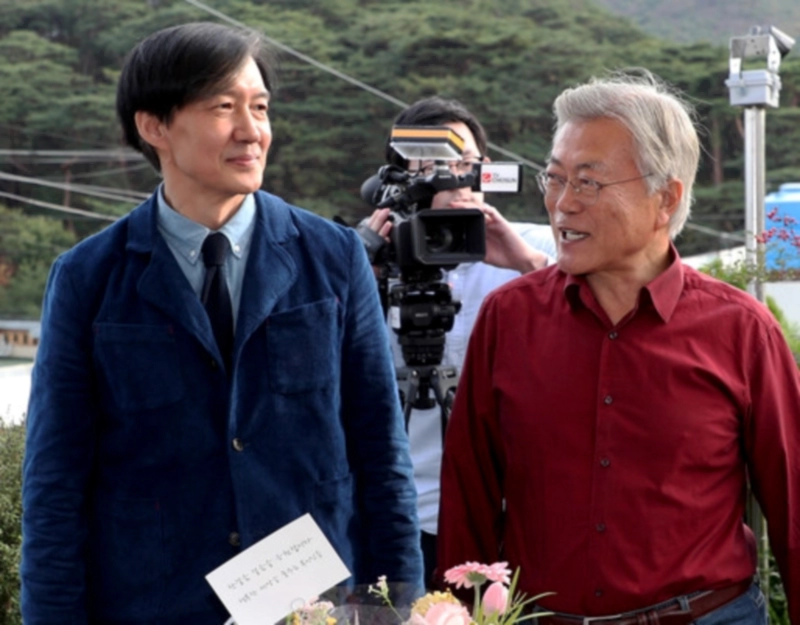 조국 신당 창당 예고 문재인 방문 상황