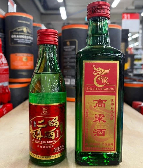 이과두주 고량주 차이