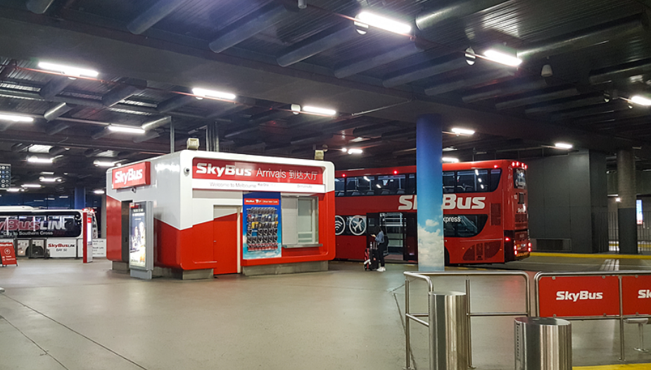 스카이버스(SkyBus)