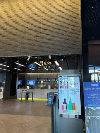 글래드 여의도 호텔 숙박 후기 조식 셀프 체크인 주차 정보 종합_11