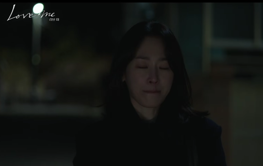 이바다 Silence JTBC 러브 미 OST