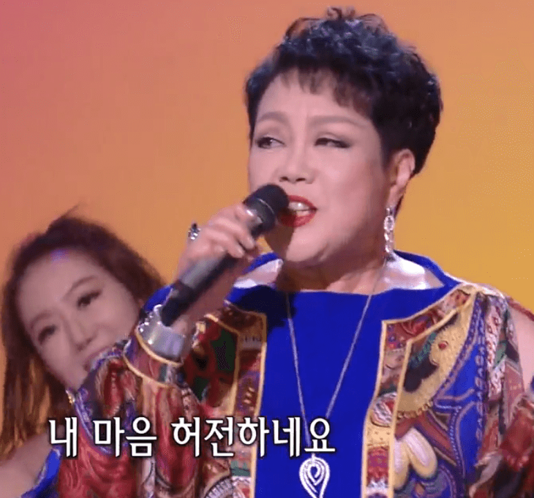 임종임(정주현) 마음 약해서