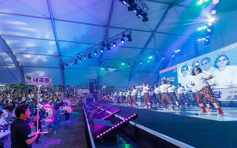 2024 강릉시 주민자치 한마당