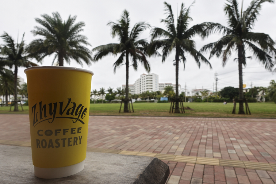 오키나와 지바고 커피 로스터리