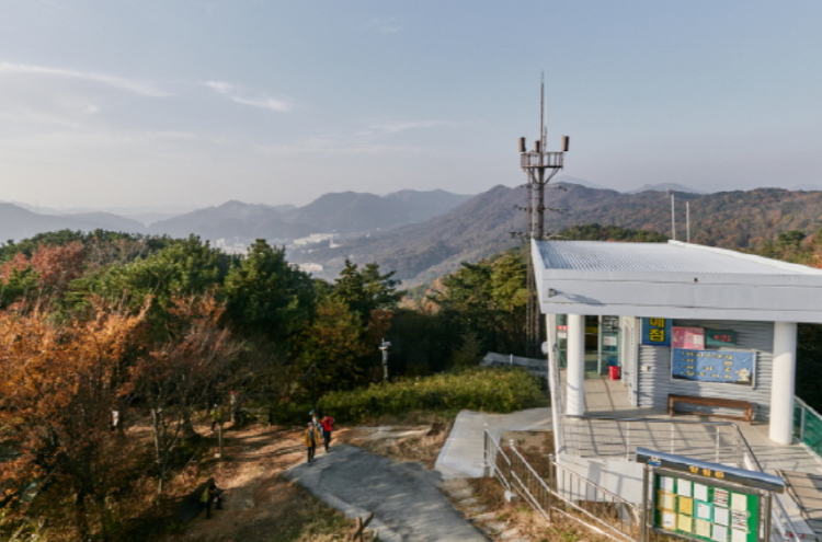 김해 천문대
