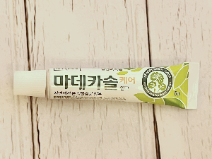 마데카솔