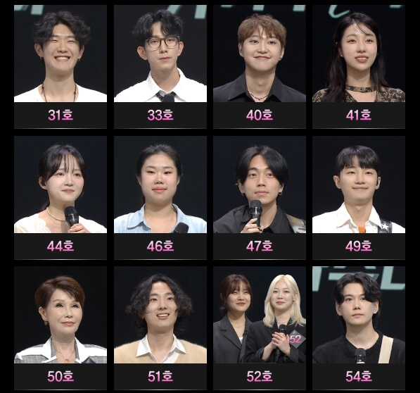 투표대상 출연진 정보1