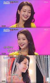 미스트롯 3 MC 및 마스터 변경된 룰 소개