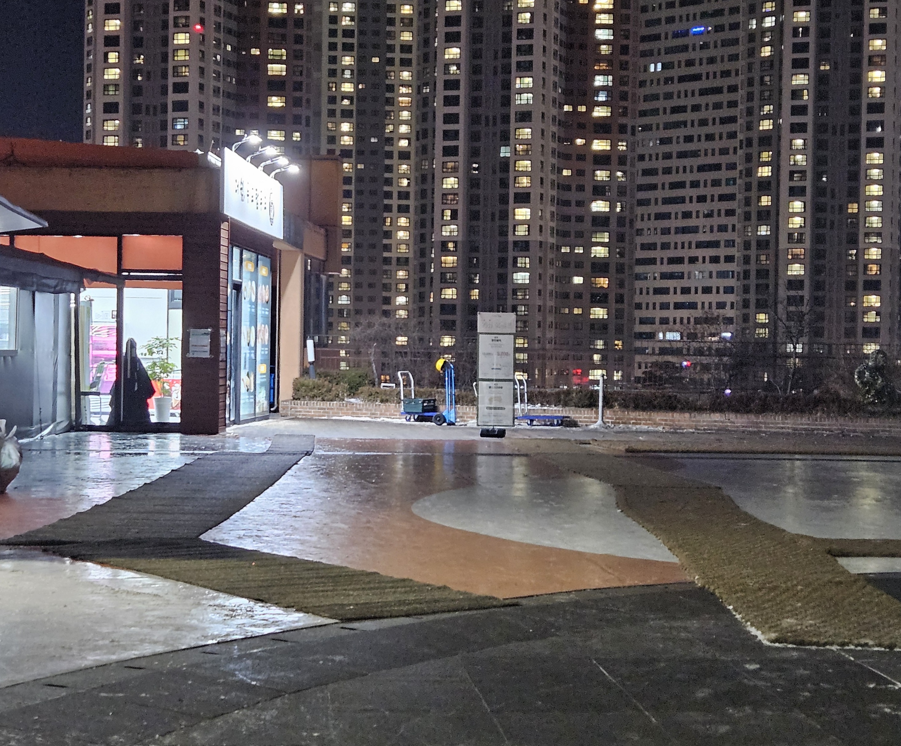 서울 당일치기 글램핑 루프탑 더 쉼