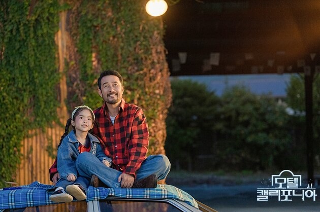 최민수-지춘필-모텔캘리포니아 (2)