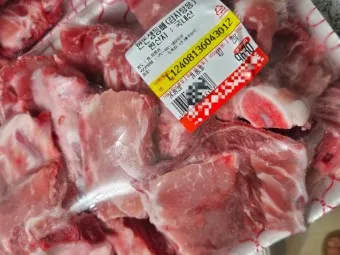 돼지등뼈 김치찜 부드럽게 황금레시피_11