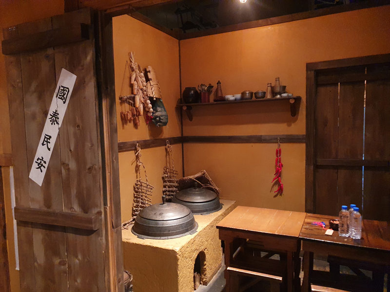 조선시개-부엌-분위기의-좌석