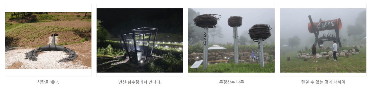 ์ผ์ธ-์กฐ๊ฒฝ-์ํ