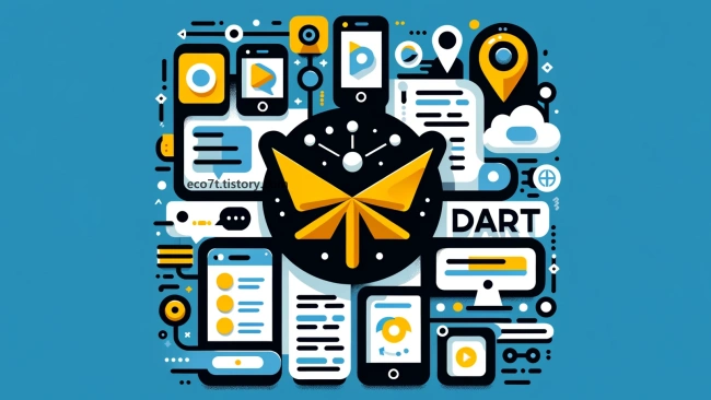 Dart 언어 소개