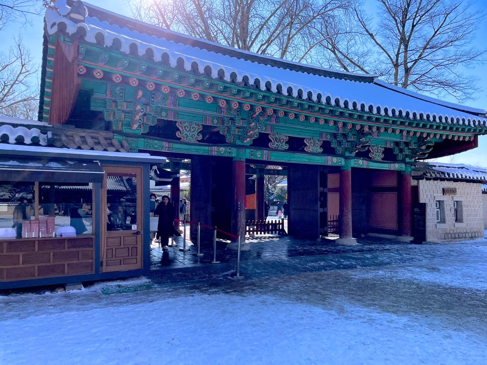 경기전