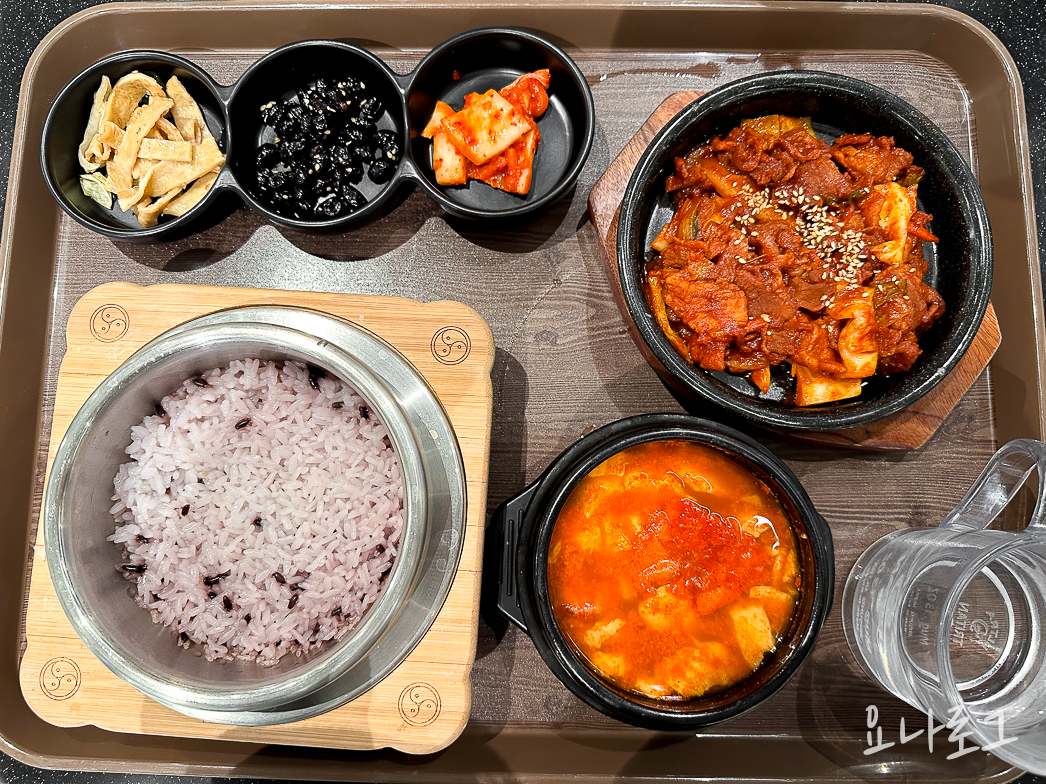 동탄맛집 동탄한식 동탄순두부 동탄순두부찌개 동탄순찌 동탄롯백 동탄외식 동탄롯백식품관 동탄롯백맛집 동탄롯백푸드코트 동탄롯대백화점 동탄롯대백화점맛집 북촌순두부 동탄북촌순두부 제육볶음 순두부찌개 순찌 동탄순두부찌개맛집 동탄제육볶음맛집