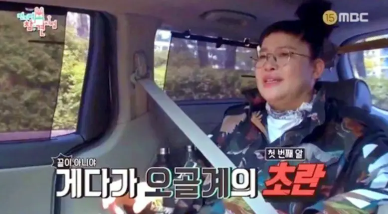한국인의밥상 경북 경산 백봉오골계와 오골계 달걀 파는 곳 전국 택배 전화 주문 추천 오늘방송 정보 소개