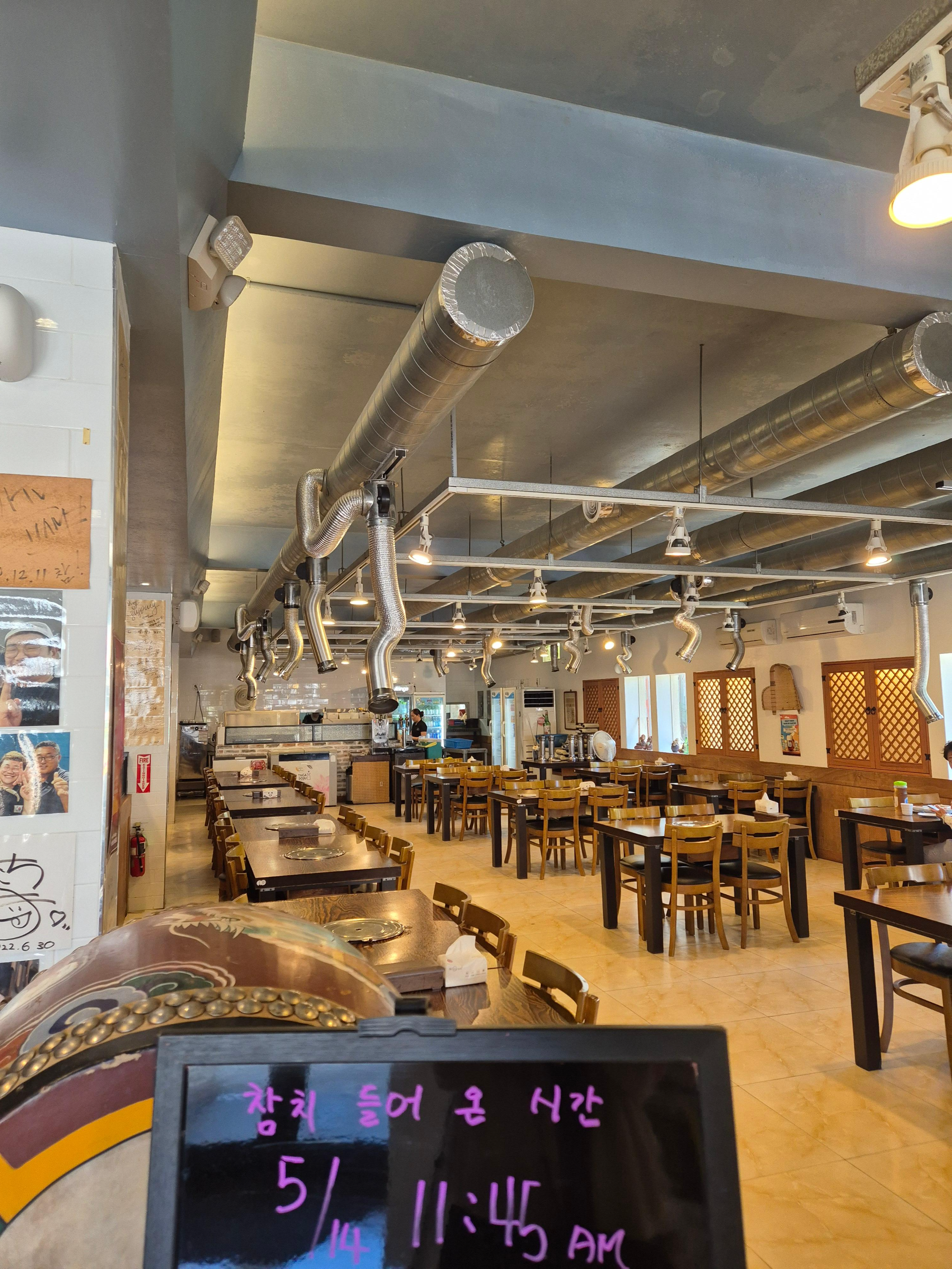 남대문식당 내부 사진