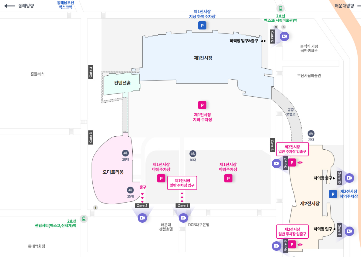 2025 조용필 콘서트 부산 일정∙콘서트 티켓팅∙좌석 배치도∙주차 총정리