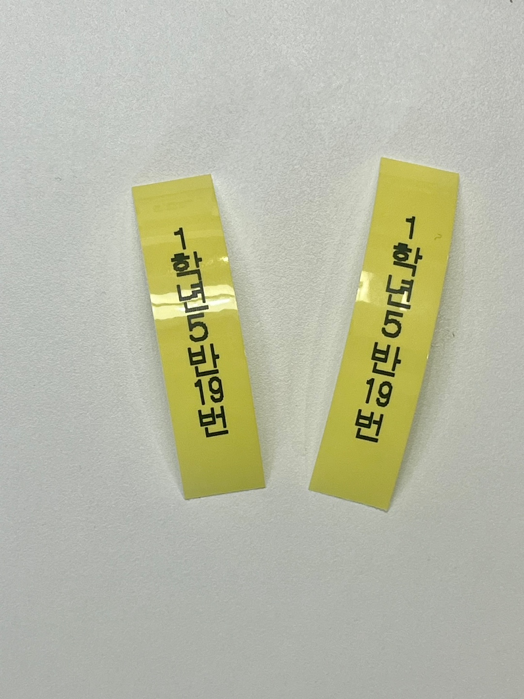 리락쿠마 라벨프린터