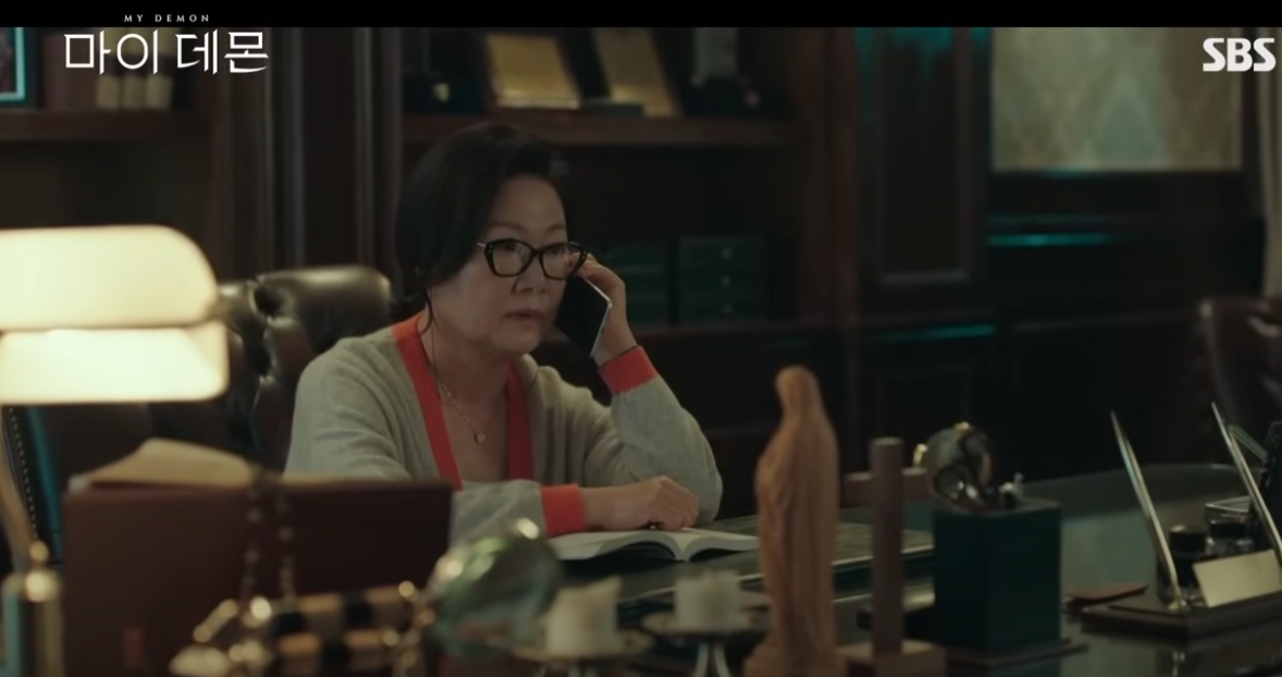 마이데몬 3화줄거리_14