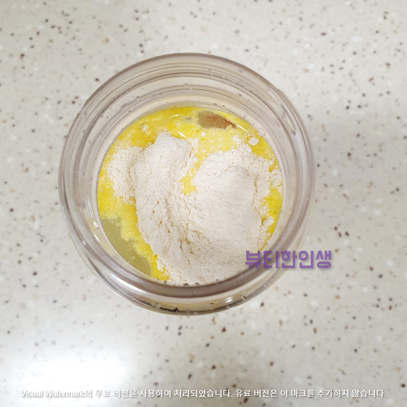 리스토레이트효능