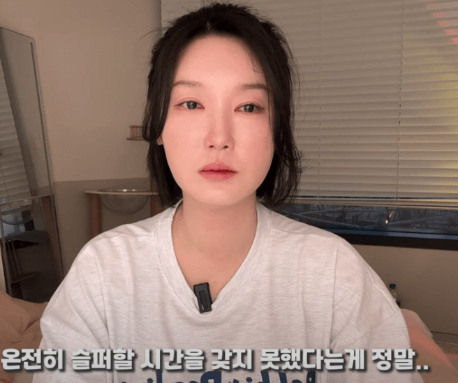 온도니쌤-용인-일가족-살인-사건