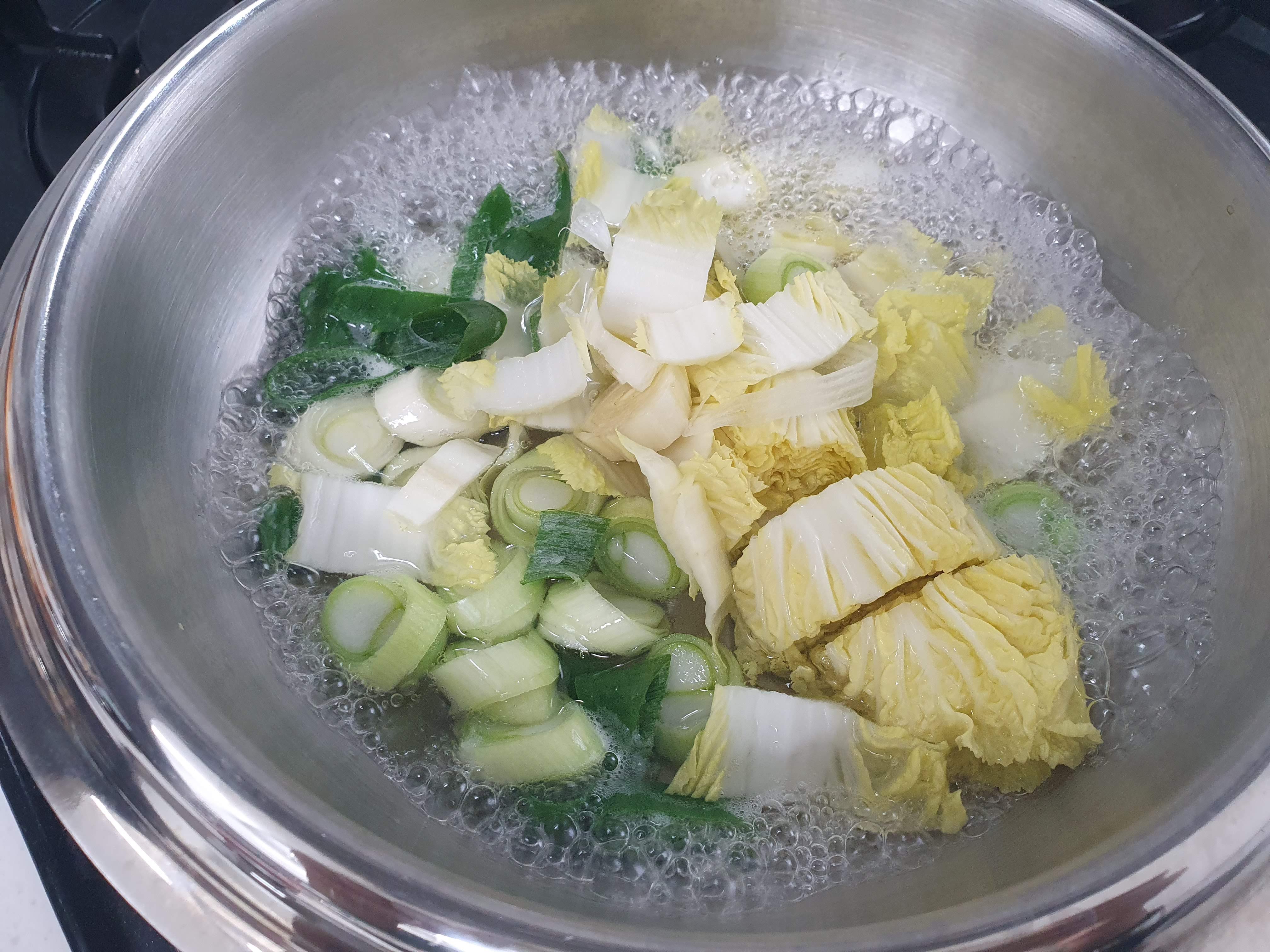 콩나물김칫국영양성분