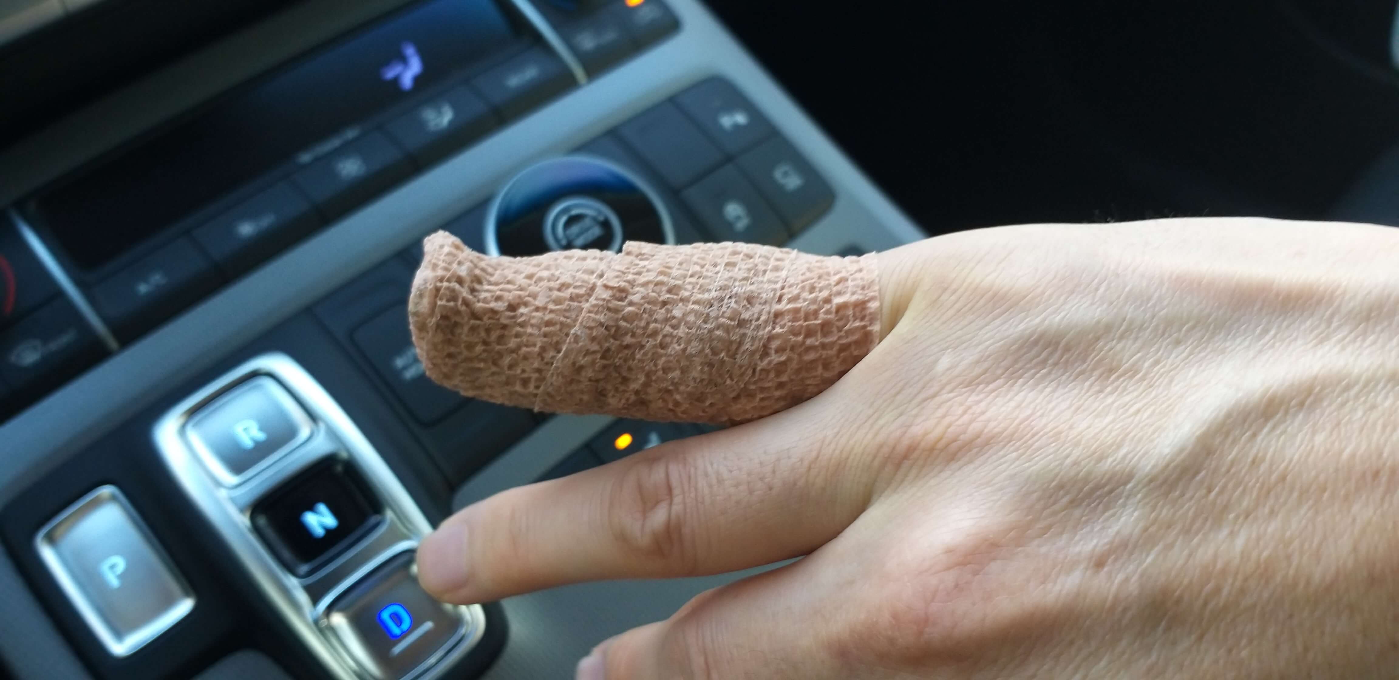 부목으로고정하기