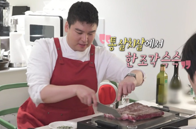 나혼자산다 이장우 불판 발뮤다 더 플레이트 프로 K10B-BK