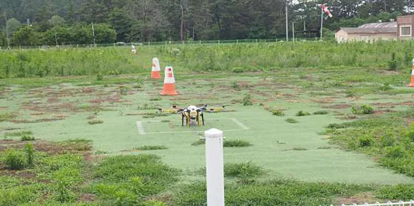 웅웅드론평생교육원