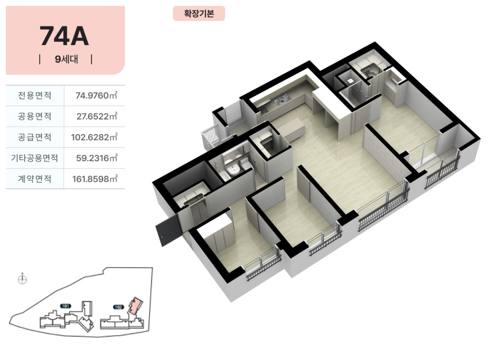 서울 노원 공릉동 하우스토리 센트럴포레 모집공고, 모델하우스, 분양 일정