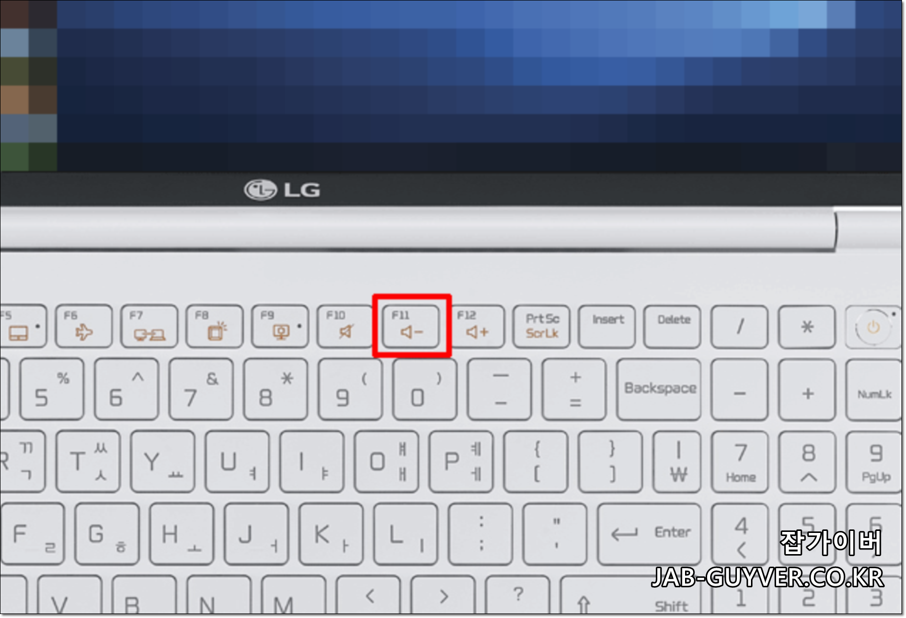 LG그램 F11 Recovery 공장초기화 복구모드 진입방법
