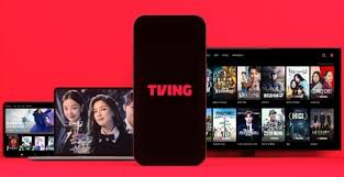 임영웅 아임 히어로 티빙 생중계